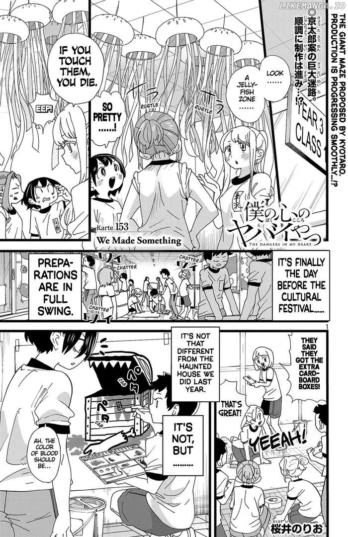 The Dangers in My Heart Chapter 153 image 02_optimized